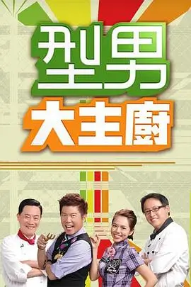 交给岚吧